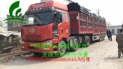 微信图片_20190418104546.jpg